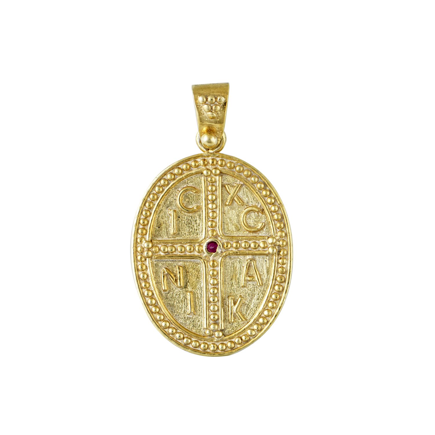 Κωνσταντινάτο